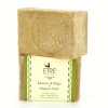 Aleppo soap, Etre Wellness, 200g,100% natural